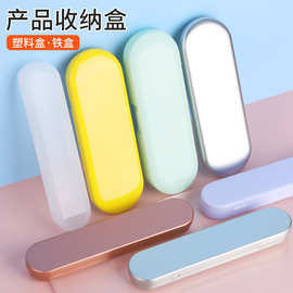化妝品包裝皮盒在批發(fā)市場的關(guān)鍵選擇與價值優(yōu)勢